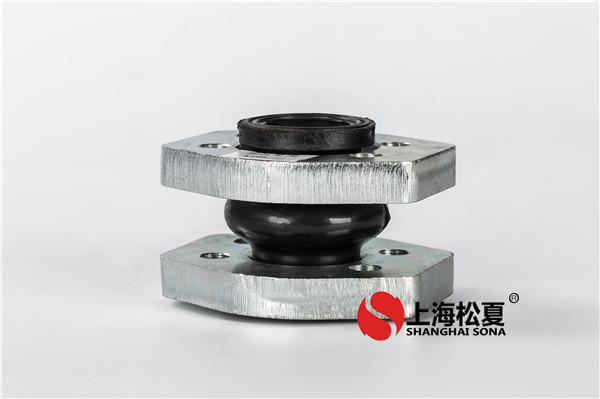 雙球體柔性橡膠接頭安裝前需要做哪些準備工作？