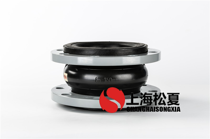 可曲撓橡膠接頭制品安裝過程中常見的問題有哪些？